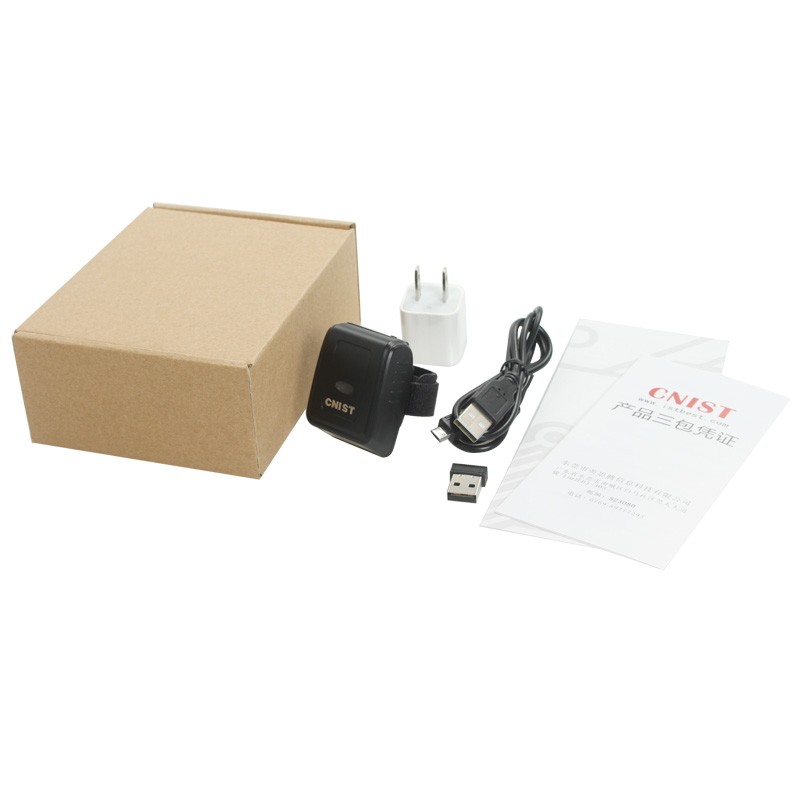 CNIST-CN20智能无线蓝牙指环扫描枪