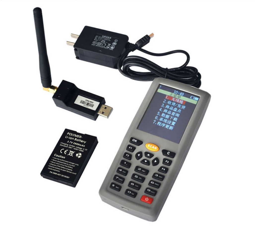 ScanHome3102彩屏无线盘点机(图14)